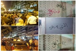 مسيرة ليلية مناهضة للانقلاب العسكري بمدينة نصر