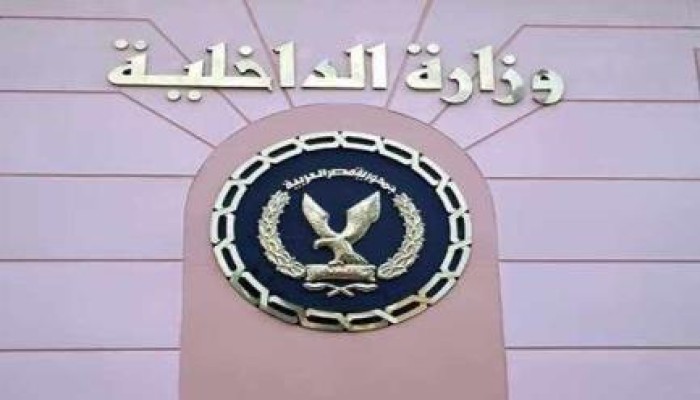اختطاف طفل في سلخانة بني سويف واتهامه بالانضمام لـ"داعش"