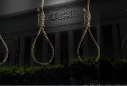 المفوضية الأفريقية لحقوق الإنسان تحاكم أحكام الإعدامات الجامعي بمصر