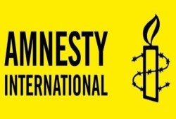 العفو الدولية: قضايا الصحفيين قمع تمارسه السلطات المصرية