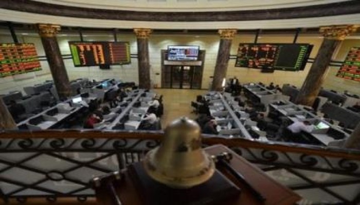 البورصة المصرية تخسر 1.8 مليار جنيه في المستهل