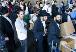 وداعا أرض العسل.. أغنية صهيونية تدعو للهرب من إسرائيل