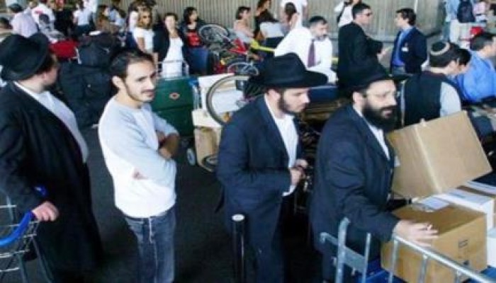وداعا أرض العسل.. أغنية صهيونية تدعو للهرب من إسرائيل