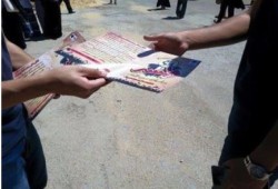 "ولسه" جدارية لطلاب هندسة الاسكندرية رفضًا لحكم العسكري