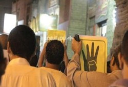 ‏الجيزة: مسيرة ليلية لثوار مدينة أبو النمرس ضد الانقلاب العسكرى