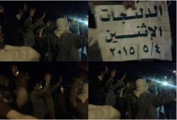 البحيرة: وقفة ليلية "لثوار الدلنجات" تنديدًا بحكم العسكر