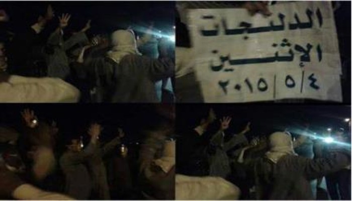 البحيرة: وقفة ليلية "لثوار الدلنجات" تنديدًا بحكم العسكر