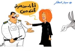 داخلية الانقلاب "أسد على المعارضين .. أرنب أمام المسنودين" (كاريكاتير)