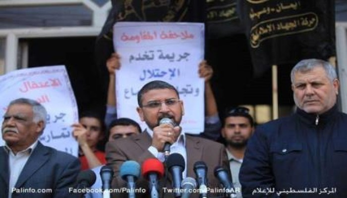 حماس والجهاد تحذران السلطة من مواصلة الاعتقال السياسي في الضفة