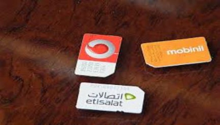 بعد رفع حكومة الانقلاب أسعار الكهرباء .. شركات المحمول تطالب برفع سعر الدقيقة 10%
