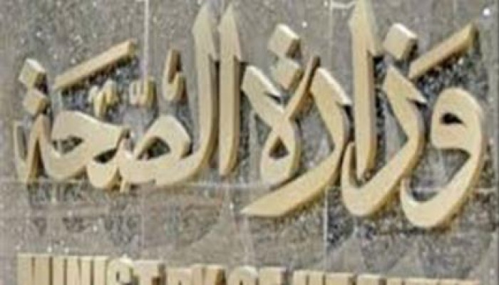"خازوق" الصحة: الكشف عن أدوية مغشوشة بالسوق المصري