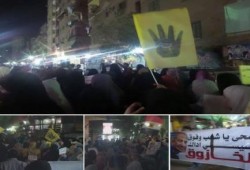 مسيرة ليلية حاشدة بالمعادي تؤكد على الاستمرار في الحراك حتى إسقاط الانقلاب