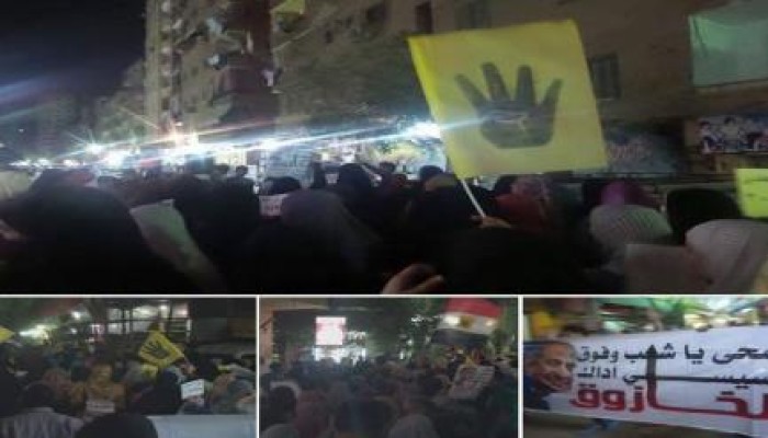 مسيرة ليلية حاشدة بالمعادي تؤكد على الاستمرار في الحراك حتى إسقاط الانقلاب