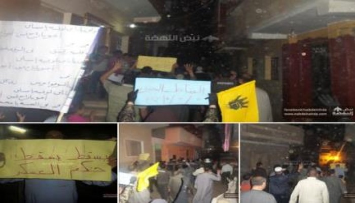 ‏الجيزة‬: مسيرة ليلية بالعياط للمطالبة بإسقاط الانقلاب