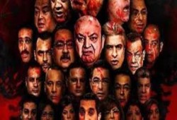 الأزمة المالية تضرب الأذرع الإعلامية للسيسي