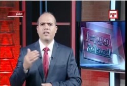 مقدمة رائعة للكاتب الصحفي أحد عطوان :اخبار اهرام جمهورية فين الصحافة المصرية ؟