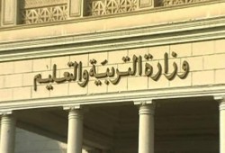 مدرس يتاجر في المخدرات .. تكتفي "تعليم الانقلاب" بنقله !