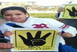 كفر الشيخ.. اختطاف 5 من الثوار بينهم طفل بـ"الابتدائي"