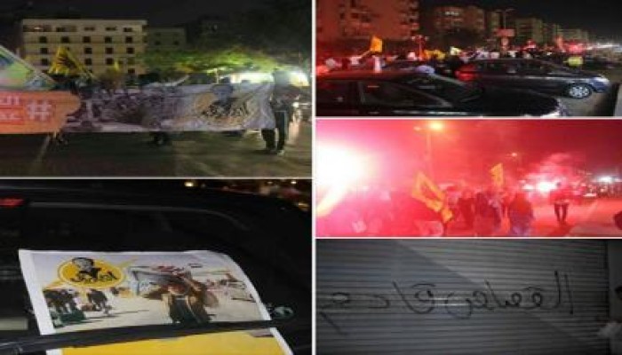 مسيرة ليلية بمدينة نصر ضمن فعاليات "الثورة أقوى"