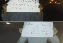 أسوان: فعالية ليلية مناهضة للانقلاب العسكري في جمعة "الثورة أقوى"