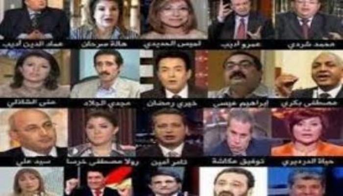 مونيتور: المال السياسي مسئول عن تردي إعلام الانقلاب