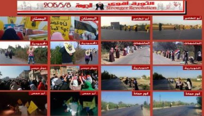 مظاهرات حاشدة تجتاح مدن ومراكز البحيرة في جمعة "الثورة أقوى"