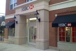 بنك HSBC : صعود عالمي للصكوك الإسلامية