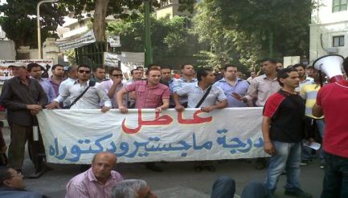 حملة الماجستير والدكتوراه أمام "العدل": "قولها وسمع كل الناس الكوسة هى الأساس"