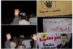 الغربية: مسيرة ليلية بقطور تندد بالقمع الأمني والاعتقالات