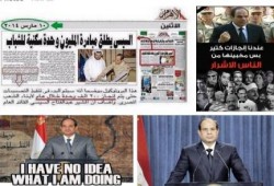 إنجازات السيسي في عام.. هاشتاج وفقر واعتقالات وخيانة