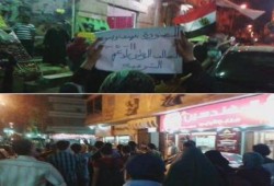 ‏الدقهلية‬: مظاهرة ليلية رفضًا لحكم العسكر بالمنصورة