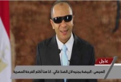 بالفيديو.. "ديك أم السيسي" أحدث حلقات عطوة كنانة