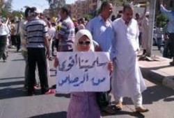 السلمية  .. وثوابت دعوة الإخوان المسلمين