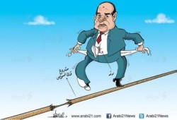 كاريكاتير: "السيسي"..قصة فشل تنتهي قريبا!