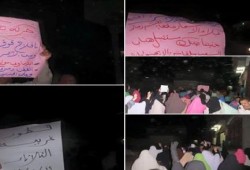 الغربية: مسيرة ليلية مناهضة للانقلاب العسكري بقطور