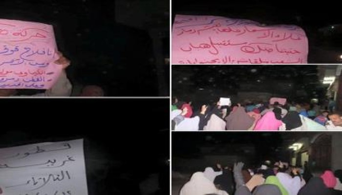 الغربية: مسيرة ليلية مناهضة للانقلاب العسكري بقطور