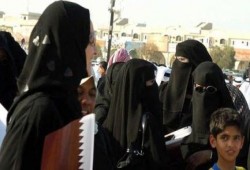 انطلاق الدورة الخامسة للانتخابات البلدية في قطر