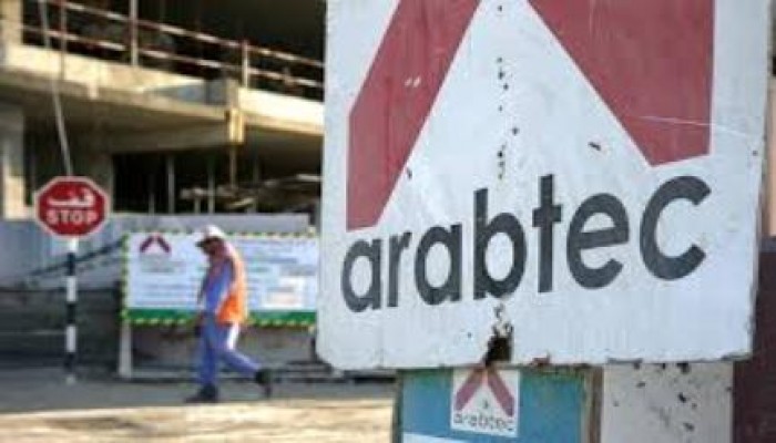 نحس السيسي.. أرابتك تخسر 76 مليون دولار خلال الربع الأول من 2015