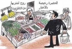 خازوق الأسعار.. مصر مقبلة على أزمة غذائية خانقة خلال رمضان