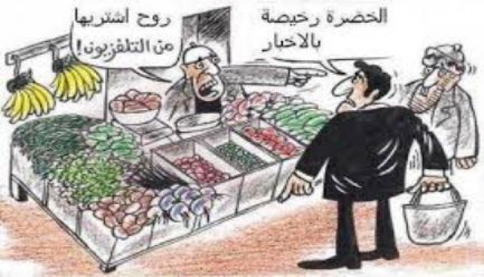 خازوق الأسعار.. مصر مقبلة على أزمة غذائية خانقة خلال رمضان