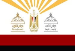 البرلمان المصري الشرعي يدعو لمؤتمر صحفي حول اغتيال فريد إسماعيل