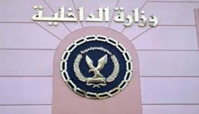 الانقلاب يمنع السيدات من السفر إلى تركيا بدون إذن مسبق