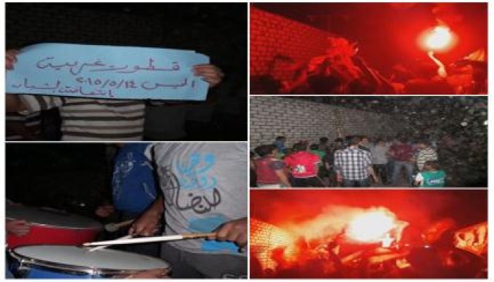 الغربية: مسيرة ليلية مناهضة لحكم العسكر بقطور