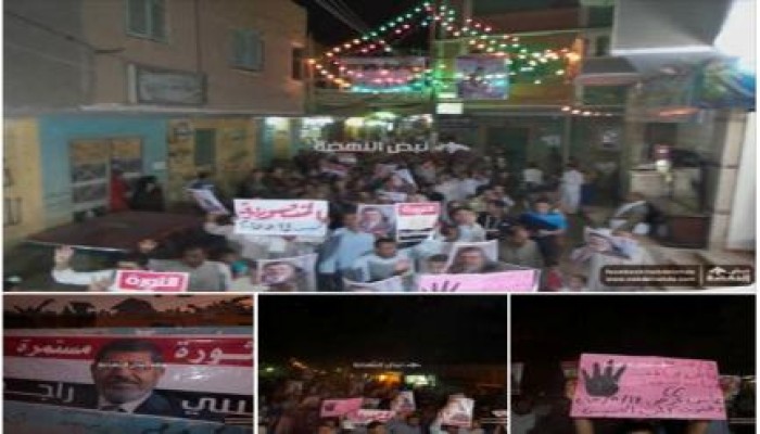 الجيزة: مسيرة لأهالي المنصورية بالجيزة رفضا لحكم العسكر