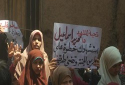 الشرقية:  مسيرة حاشدة بقرية حفنا تطالب بإسقاط حكم العسكر