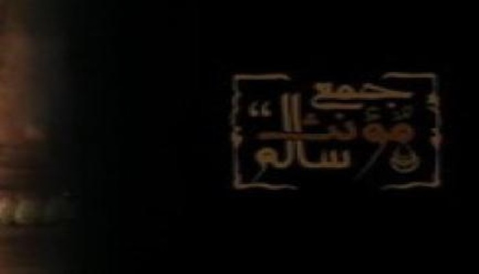 خازوق الإعلام: ريم ماجد تلحق بركاب أبواق الانقلاب الموقوفين