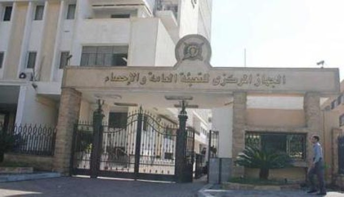 الإحصاء: مصر استوردت مواد غذائية بمليار دولار في يناير الماضي