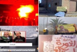 فعاليات بـ الدقهلية‬ فى جمعة "الثورة لن تركع"