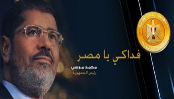 كاتب سعودي عن الرئيس مرسي والإخوان: رجال صدقوا ما عاهدوا الله عليه