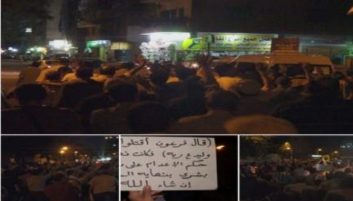 مسيرة ليلية لثوار المعادى تنديدا بحكم الإعدام على الرئيس محمد مرسى